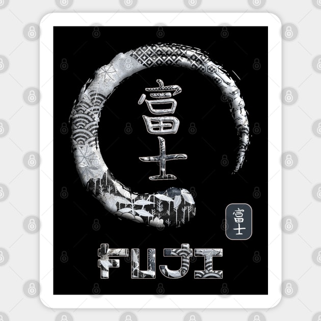 Fuji Japanese Kanji Word Symbol Enso Circle 17 Sticker by dvongart